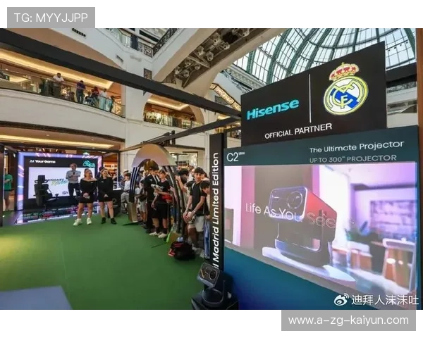 冠军球队成立粉丝俱乐部加强与球迷的互动联结，冠军赞助的球队